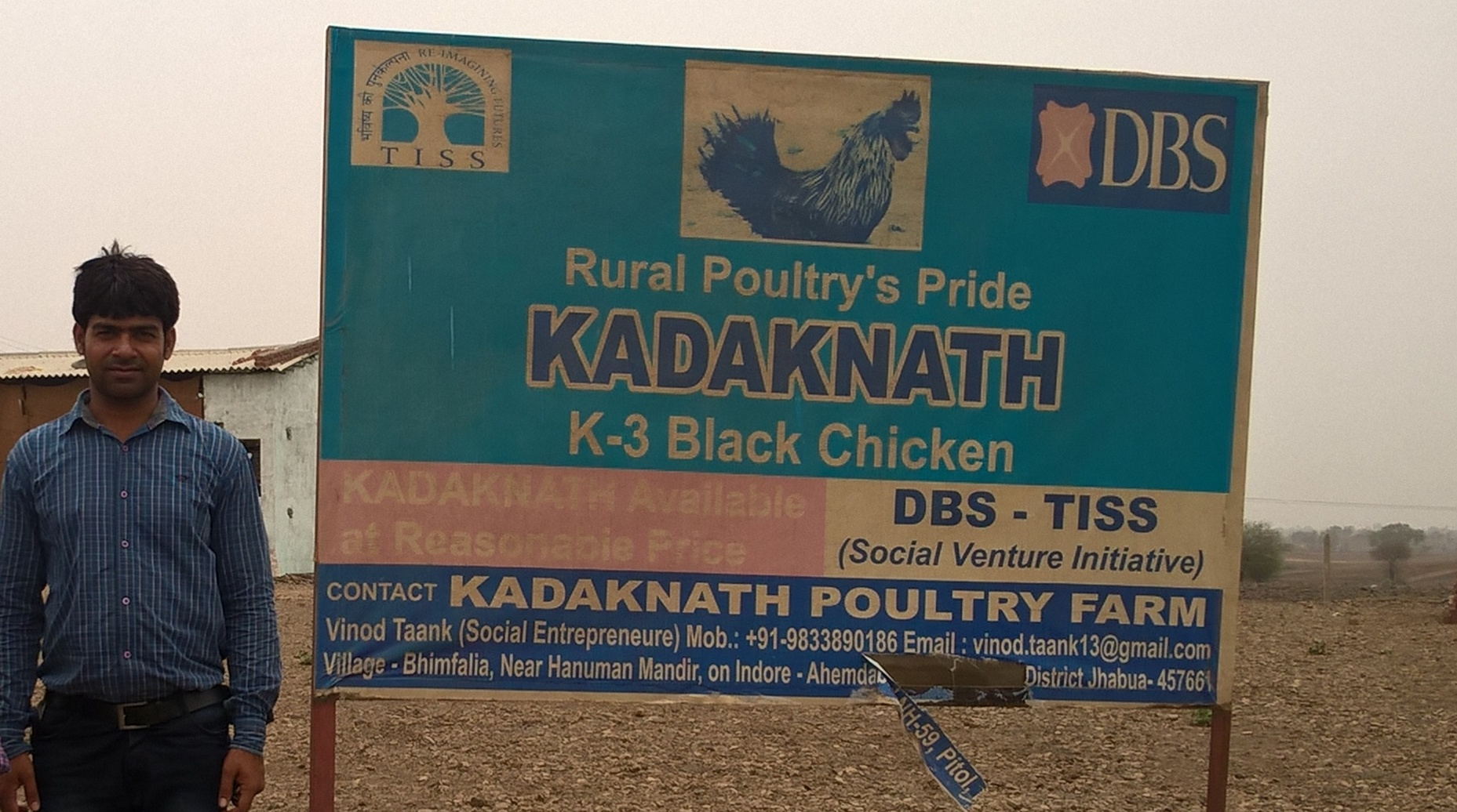 blog image